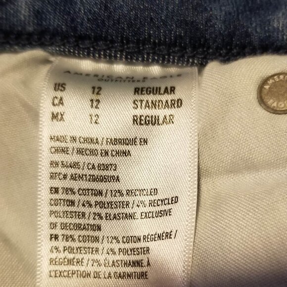 AE Curvy Super High Rise Flare, size 12 - Picture 6 of 10